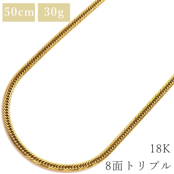 商品画像 1枚目
