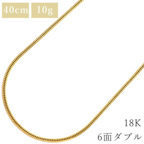 商品画像 1枚目