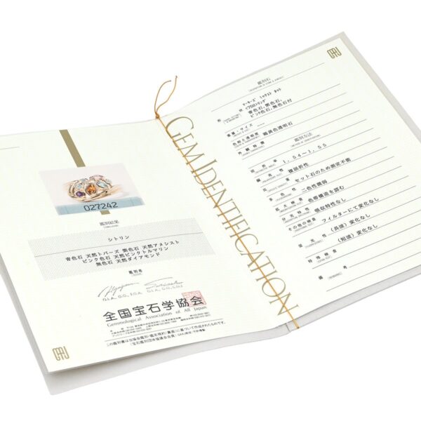 商品画像 8枚目