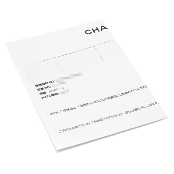 商品画像 10枚目
