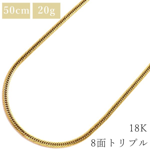 商品画像 1枚目