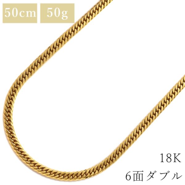 商品画像 1枚目