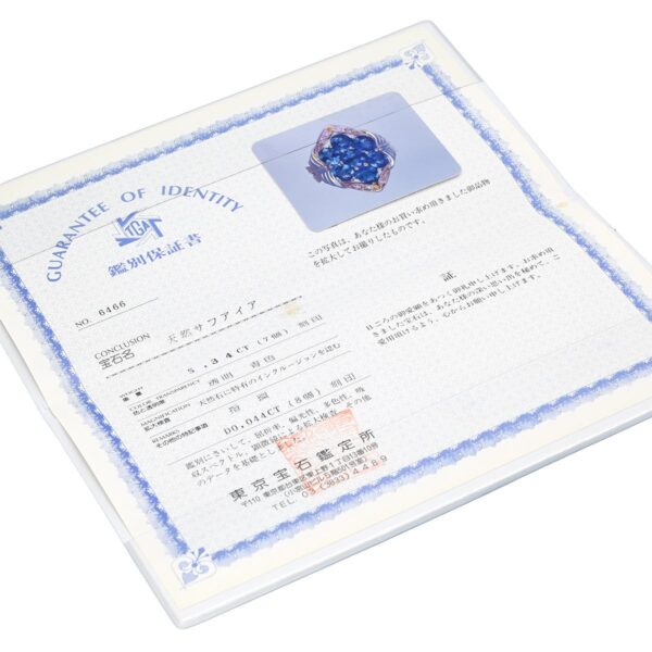 商品画像 8枚目