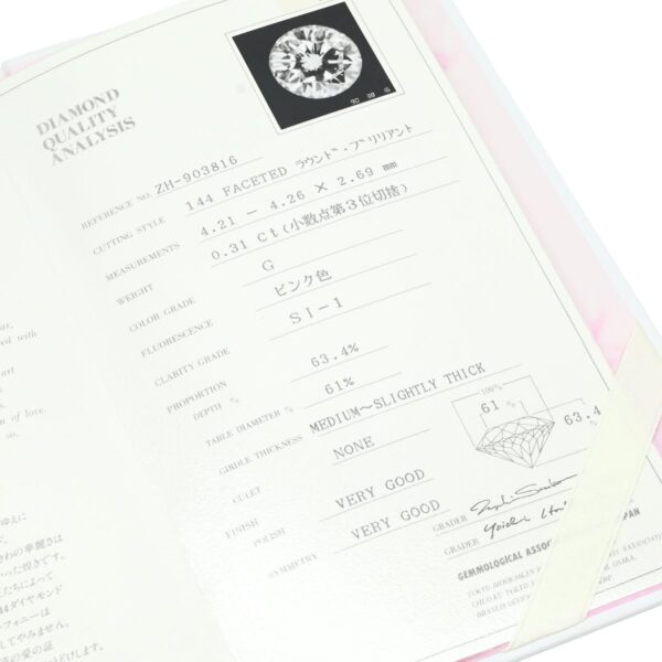 商品画像 9枚目