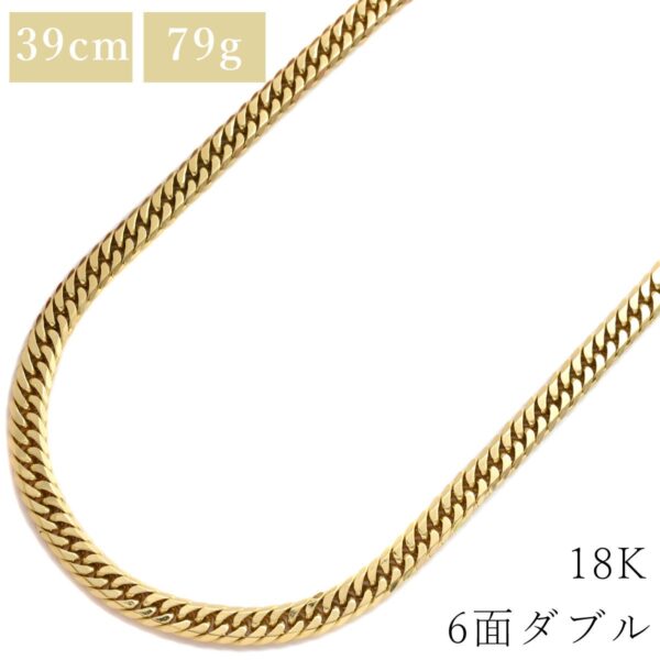 商品画像 1枚目