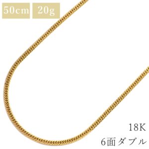 喜平 KIHEI ネックレス K18 18金 50.3cm 20.2g 6面 ダブル W K18YG イエローゴールド 造幣局検定マーク※ショッピングローン対応していません 【中古】
