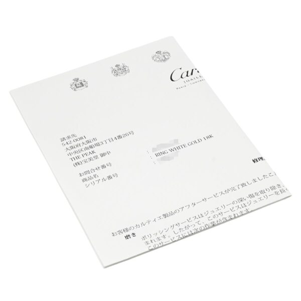 商品画像 7枚目