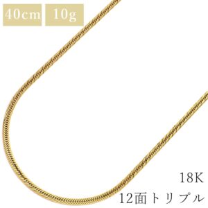 喜平 KIHEI ネックレス K18 18金 40.2cm 10.2g 12面 トリプル K18YG イエローゴールド 造幣局検定マーク ※ショッピングローン対応していません 【中古】