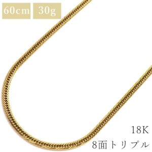 喜平 KIHEI ネックレス K18 18金 60.3cm 30.3g 8面トリプル K18YG イエローゴールド 造幣局検定マーク ※ショッピングローン対応していません 【中古】中古美品