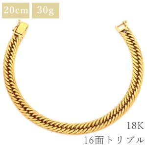 喜平 KIHEI ブレスレット K18 18金 20.3cm 30.5g 16面トリプル K18YG イエローゴールド 造幣局検定マーク ※ショッピングローン対応していません 【中古】中古美品