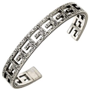 グッチ GUCCI ブレスレット スクエアG アラベスク シルバー925 シルバー オープンバングル カットアウト SV925 AG925 【箱】 【中古】新品同様品