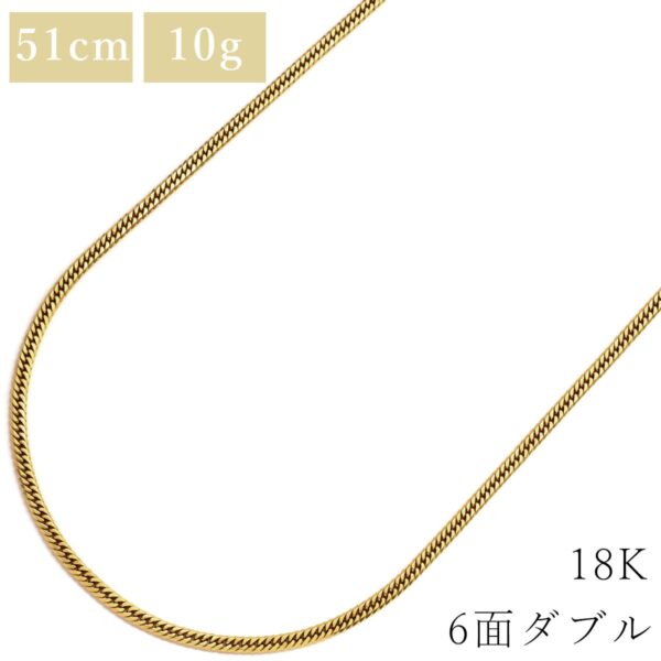 商品画像 1枚目