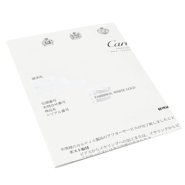 商品画像 7枚目