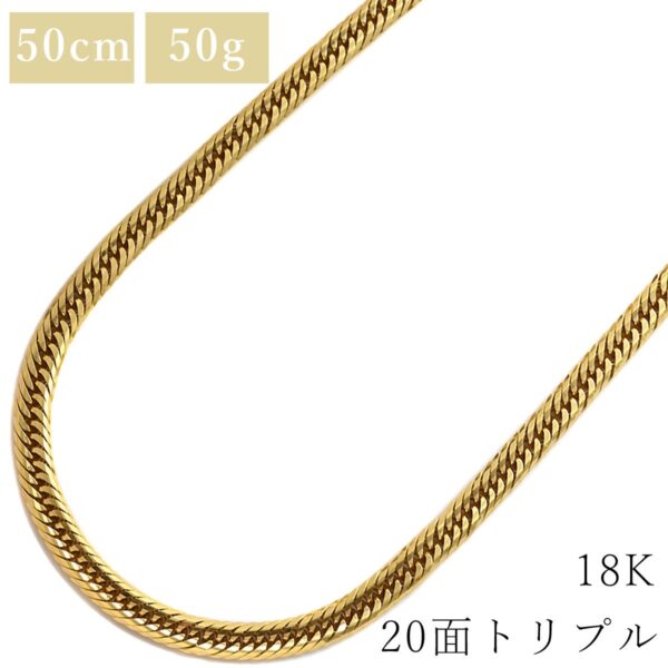 商品画像 1枚目