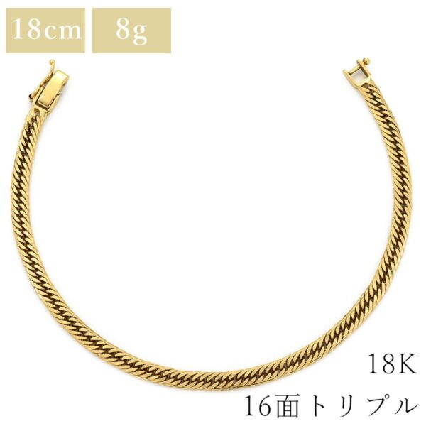 商品画像 1枚目