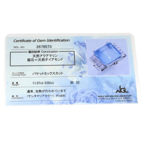 商品画像 11枚目
