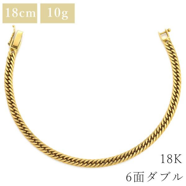 商品画像 1枚目