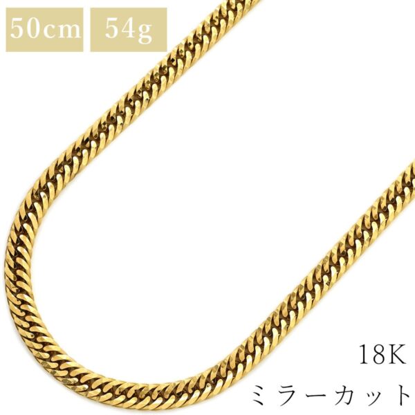 商品画像 1枚目