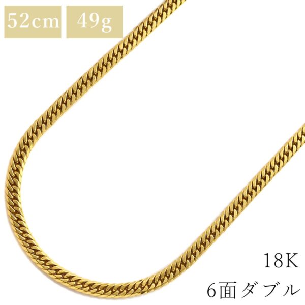 商品画像 1枚目