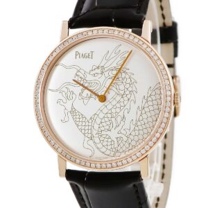 ピアジェ PIAGET アルティプラノ G0A36549 K18RG無垢 純正ダイヤ ドラゴン ラウンド シルバー 薄型 メンズ 腕時計手巻き シルバー 【中古】