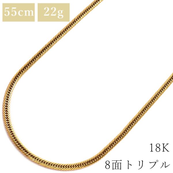 商品画像 1枚目