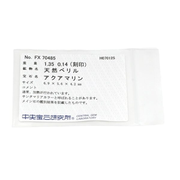 商品画像 9枚目
