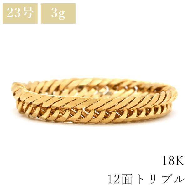 商品画像 1枚目