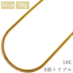 喜平 KIHEI ネックレス K18 18金 50.3cm 30.2g 8面 トリプル K18YG イエローゴールド 造幣局検定マーク ※ショッピングローン対応していません 【中古】