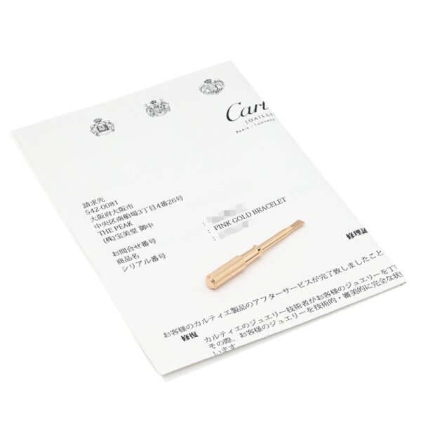 商品画像 9枚目