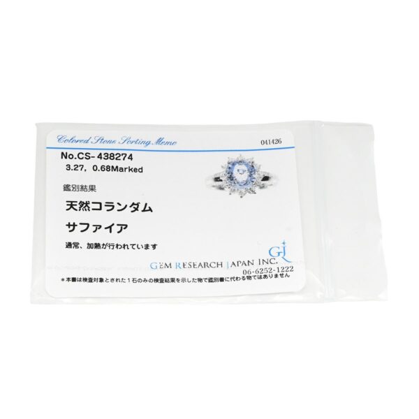 商品画像 11枚目